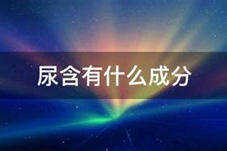 尿素和氮肥有什么区别
