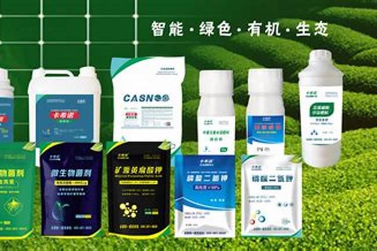 国外进口的叶面肥品牌都有哪些