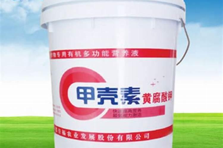 京东上的液氮是真的吗