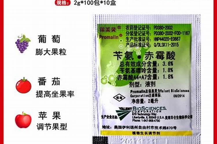草莓要施什么肥啊