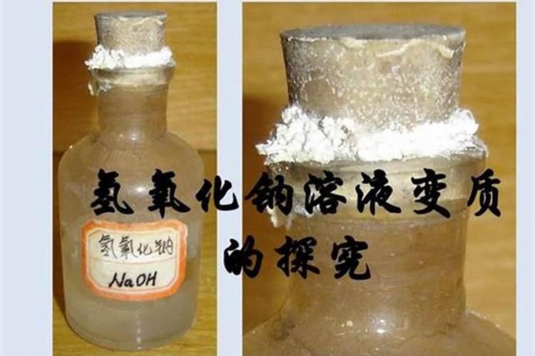 氯化钾多少钱一斤？