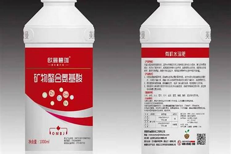 氨基酸肥料的种类有哪些？效果是什么？