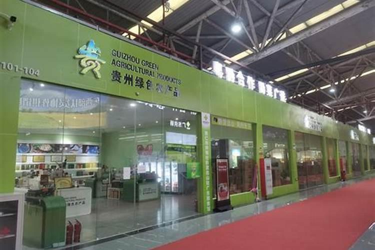 请问国内知名作物专用肥哪个好？