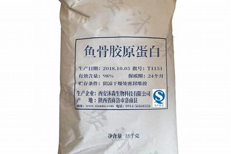 骨粉和鱼粉有什么区别