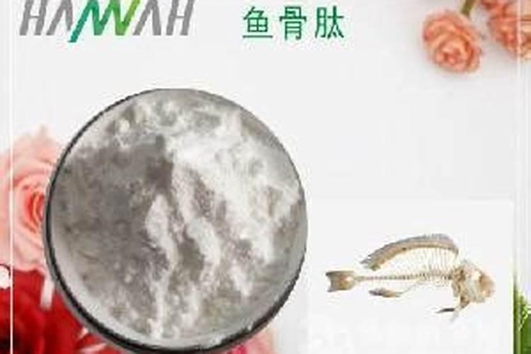 骨粉和鱼粉有什么区别