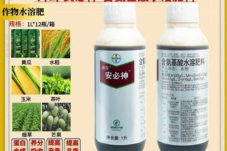 硫酸钾复合肥料主要技术