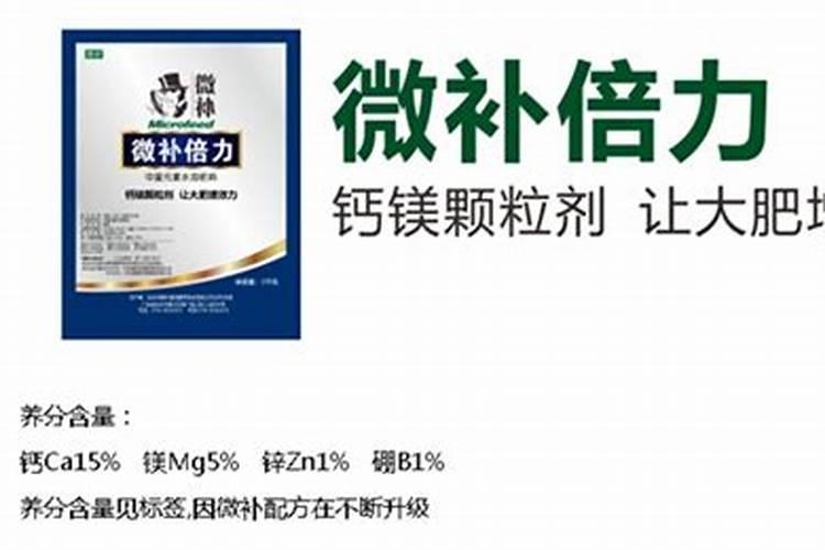 黑水笔渍怎么洗掉