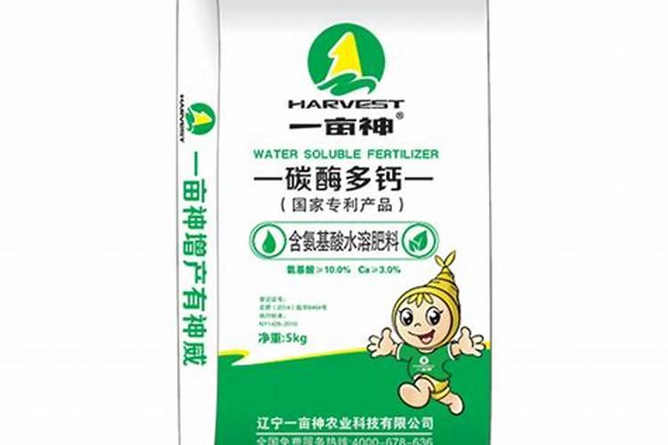 水溶肥氨基酸的用法