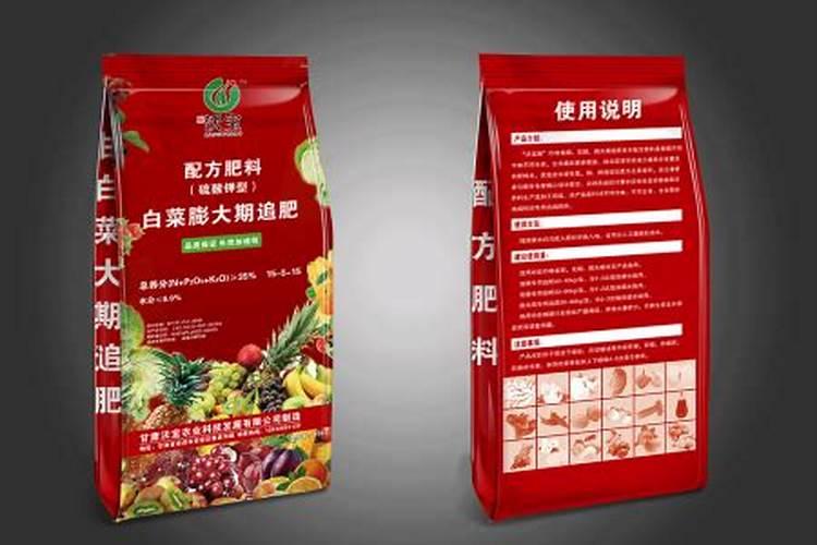 十大水溶肥品牌都有啥,国产的前十名,知名的水溶肥厂家有哪些？