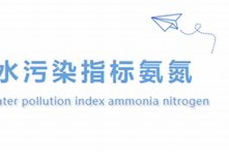 养鱼的水可以用来浇花吗