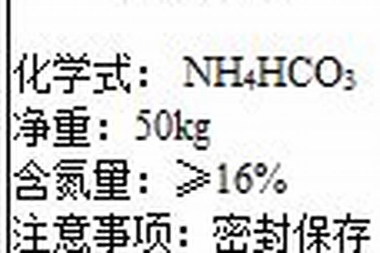萝卜怎么种