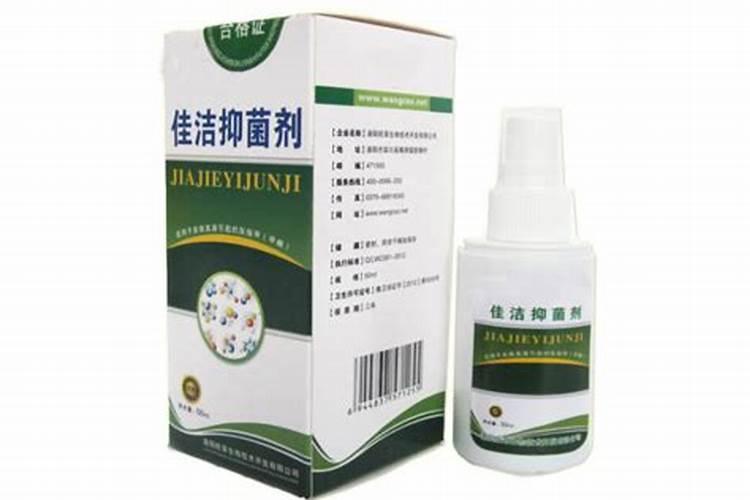 杀菌剂与抑菌剂有什么区别？