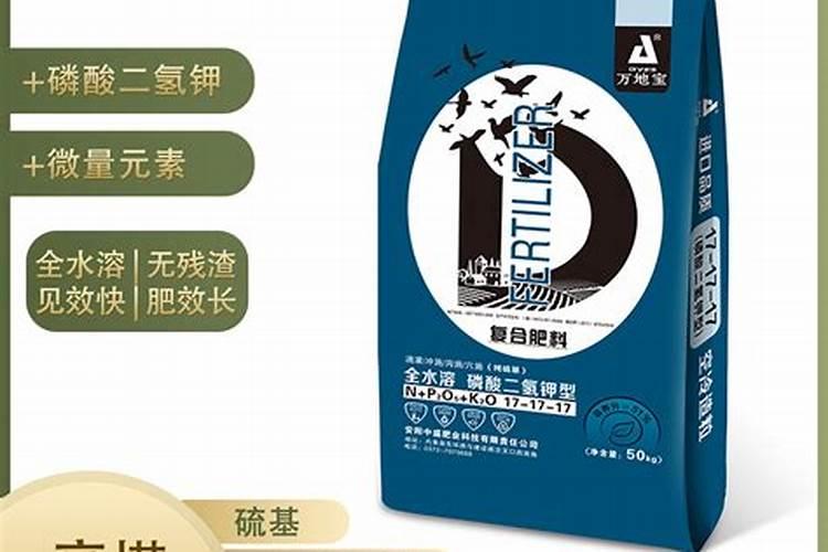杏树施催果肥最佳时间 施肥方法有哪些