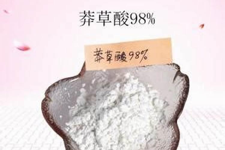 磷酸二铵和尿素可同时冲施黄瓜吗