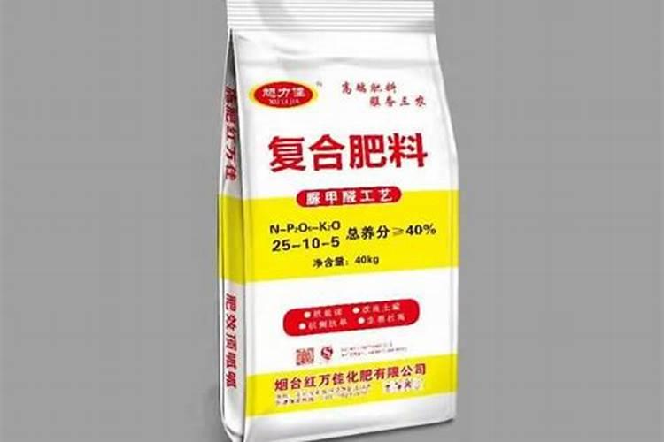 国际十大化肥品牌