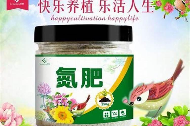 花多多10号适合浇什么花