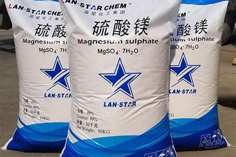 禹城市鲁化化肥有限公司怎么样？