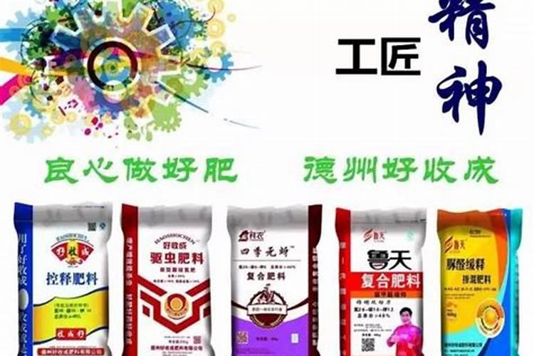 平衡施肥的施肥意义