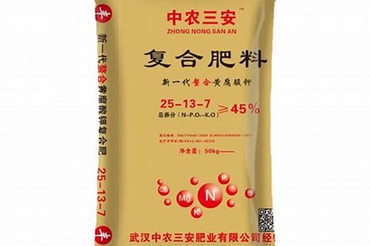 中农农资复合肥怎么样