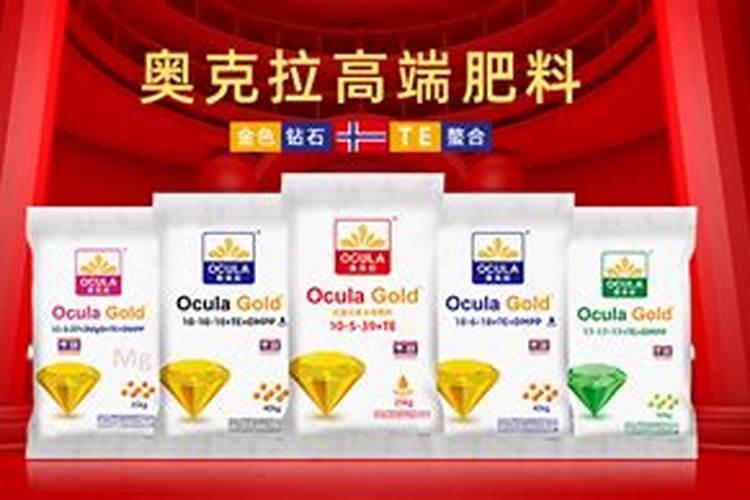 中农化肥复合肥17一20一5怎么样