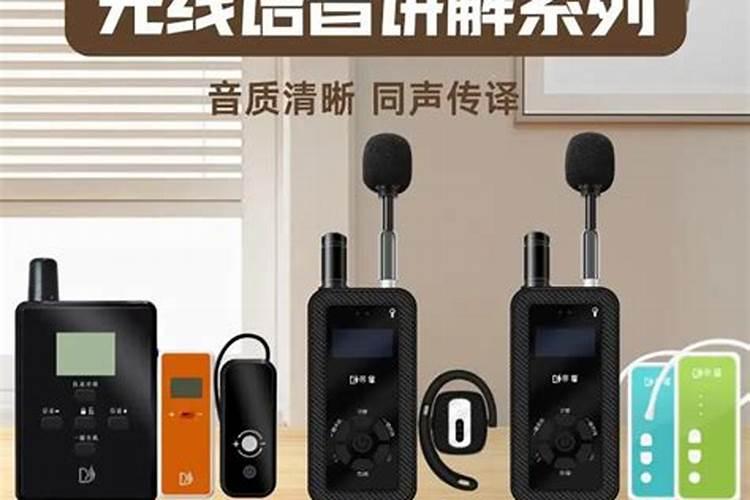 颗粒硼肥什么牌子的好