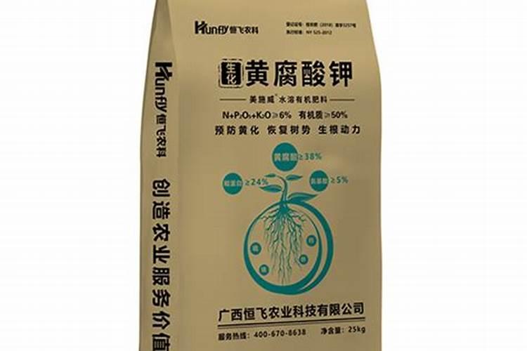 ...请问这个颗粒水溶肥的标准是什么？数一数二得品牌有那几个
