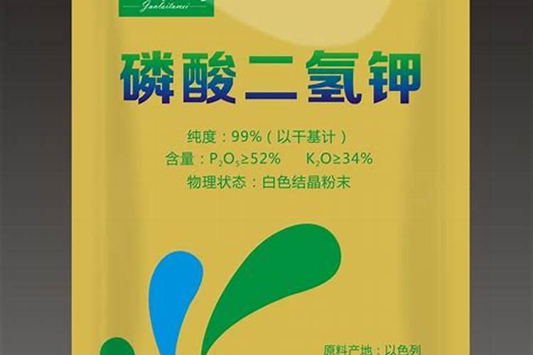 钙镁磷肥怎样用效果好 钙镁磷肥使用注意事项有哪些
