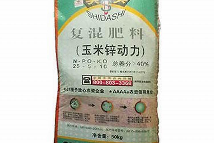 石榴含钾高吗