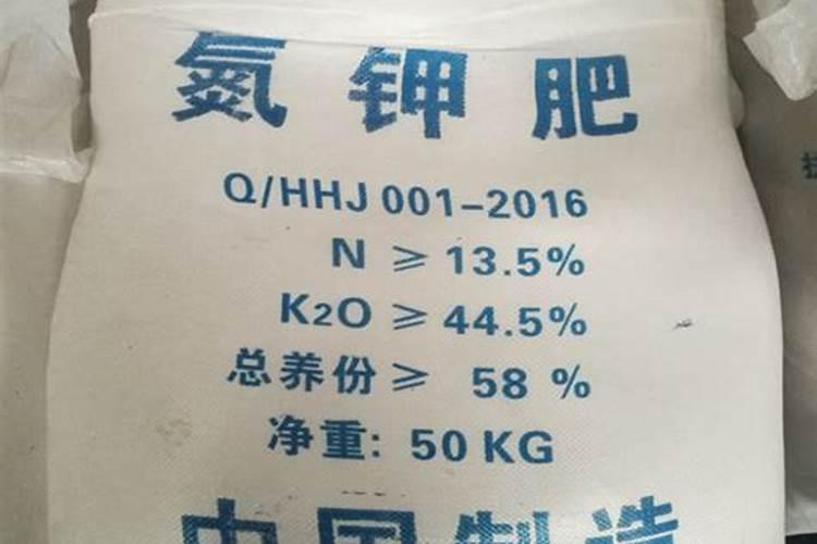 钾肥有哪些种类 钾肥的功效和使用方法