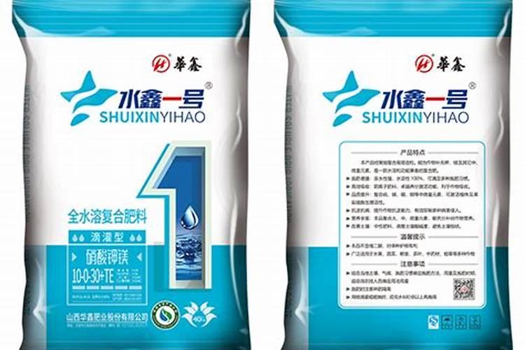 钾肥是什么,多少钱一吨