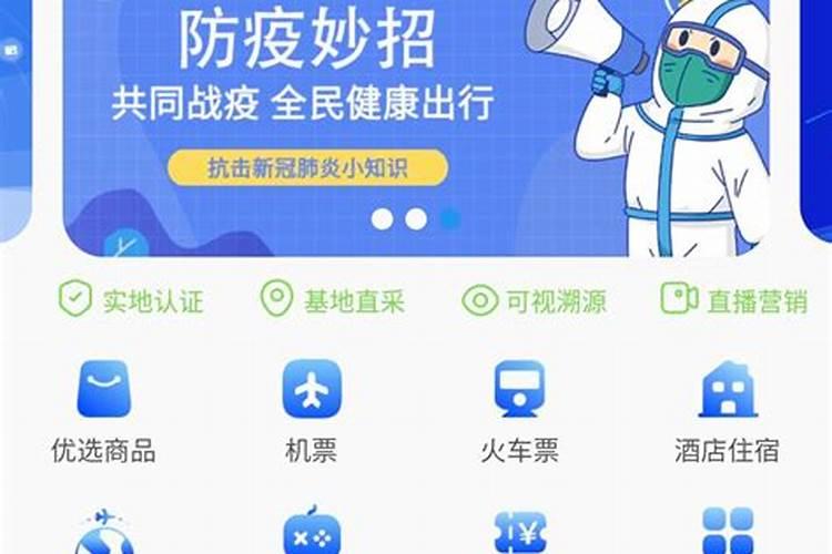 想问含铜农药都有什么