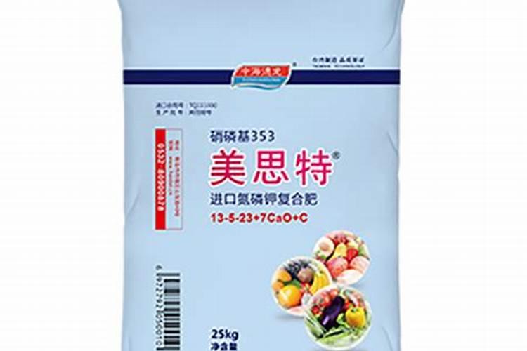 芍药施什么肥最好
