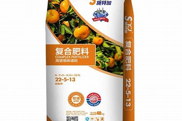 橘子树用什么肥好