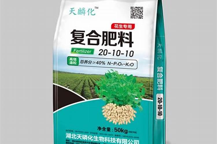 连续不断开花的三角梅花期施什么肥？