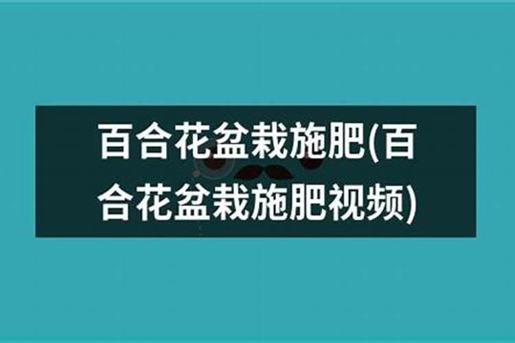 辣椒施什么肥好