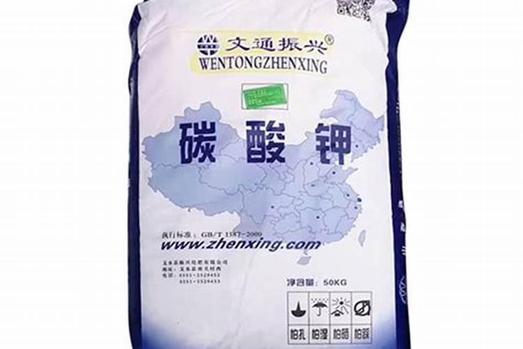 农用碳酸钾的含钾多少