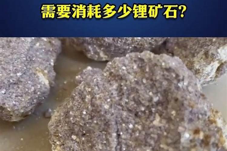 磷矿用途？