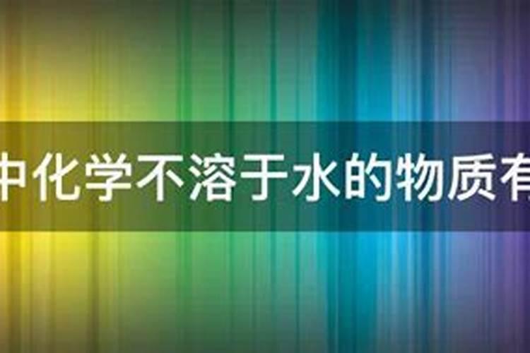 水溶肥执行标准是什么