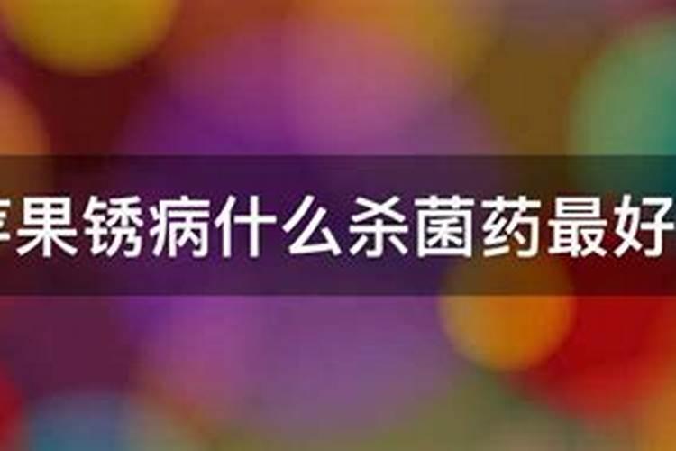 苹果树套完袋后什么时候喂肥
