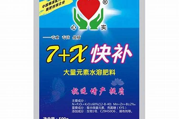 硫酸钾肥料的作用及用途 适合什么花