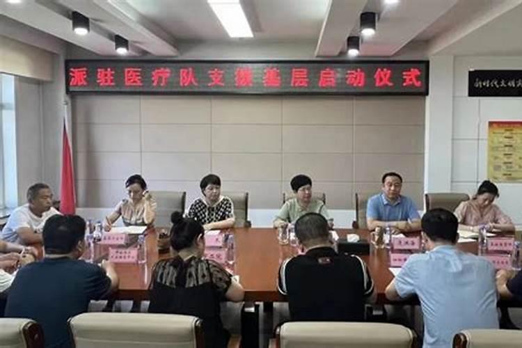 钙肥是什么肥料
