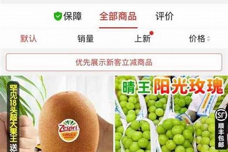 如何自制钾肥 自制钾肥用什么原料