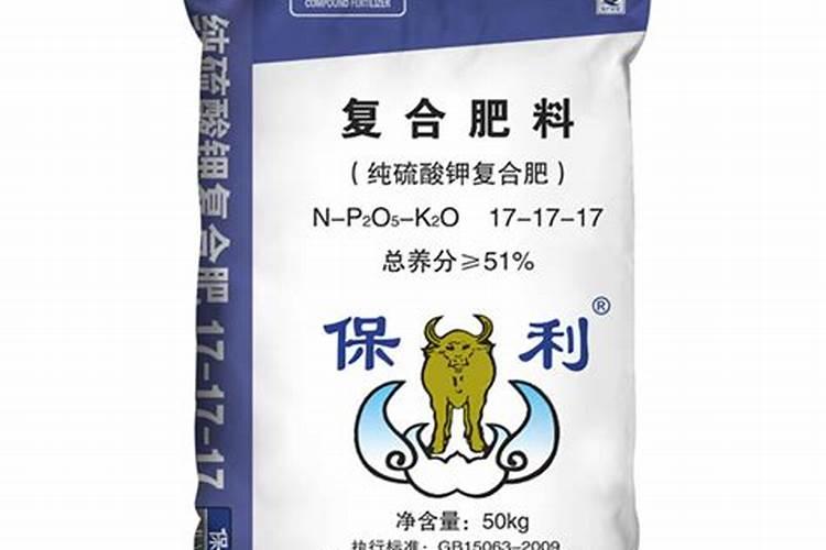 硫酸钾型复合肥的特点