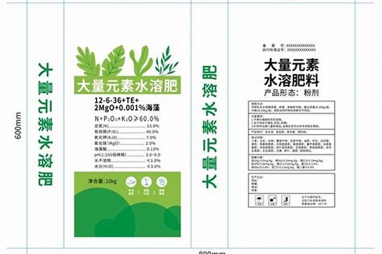 草坪一般怎么施肥,一般用量是多少,一年用几次肥