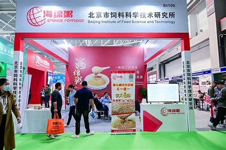 中国品牌化肥厂家排名榜;中国兽药十大名牌厂家