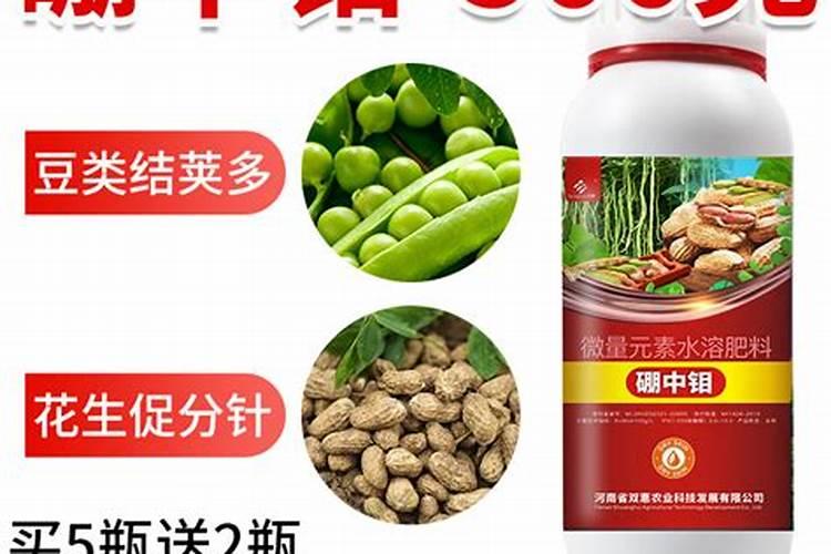 什么牌子的水溶肥最好