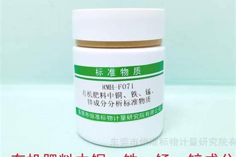 玉米打了醋为啥叶子发白