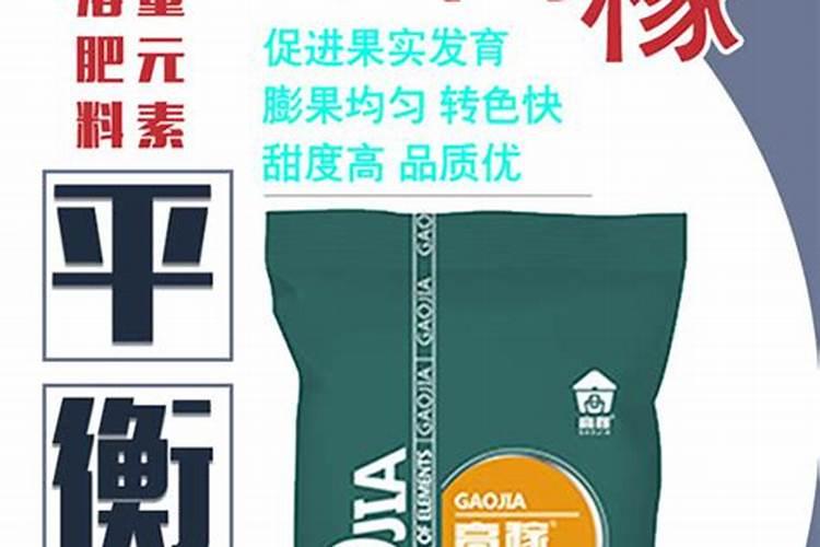 香瓜开花挂果期喷高钾叶面肥好还是高磷叶面肥好？