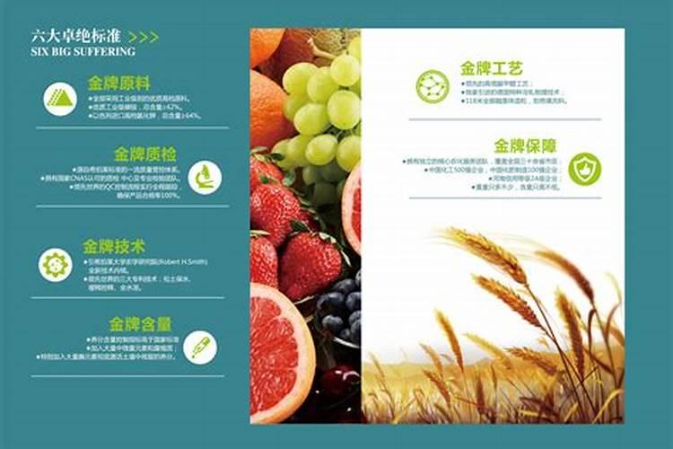 怎样操作能让樱桃达到最好的增甜状态