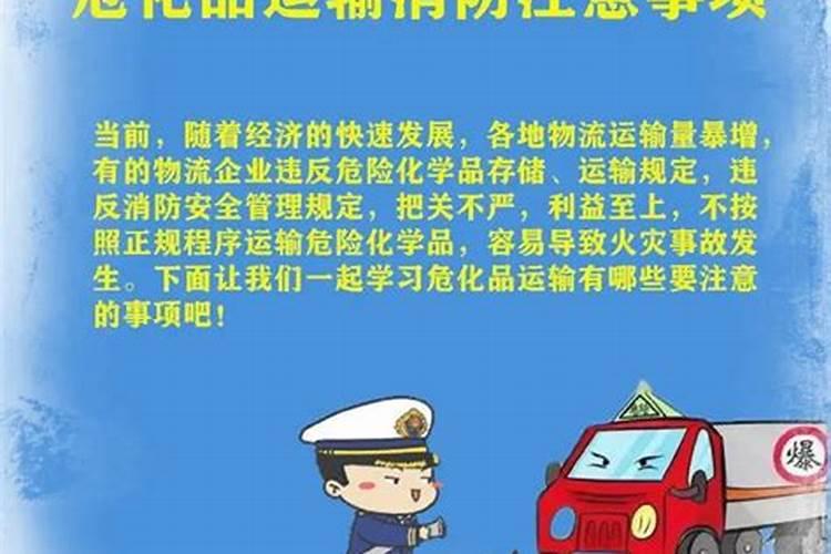 怎样辨别复合肥的真假？？？